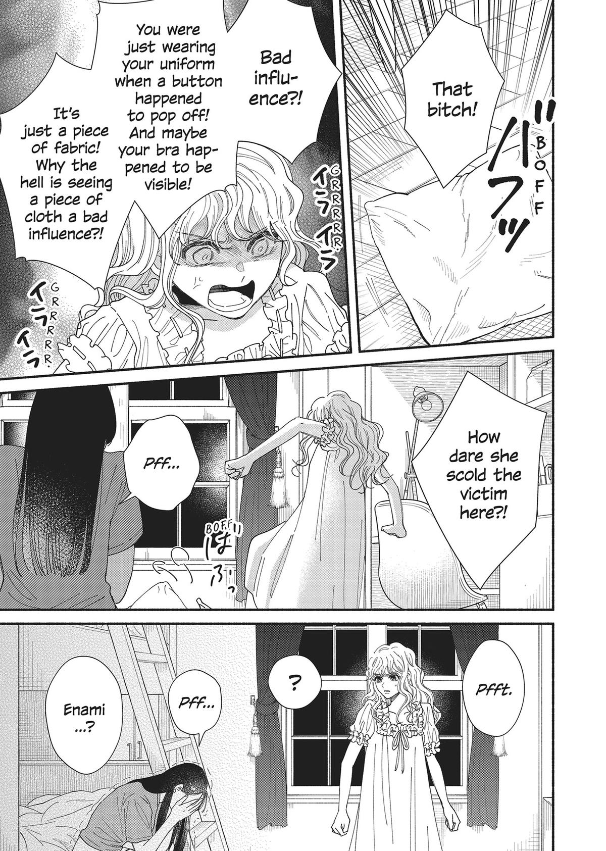 Gene Bride Chapter 8 - Page 41