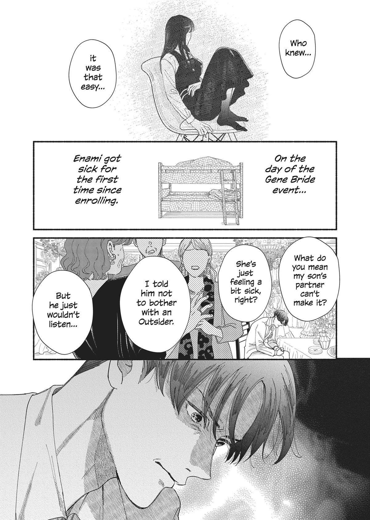 Gene Bride Chapter 8 - Page 46