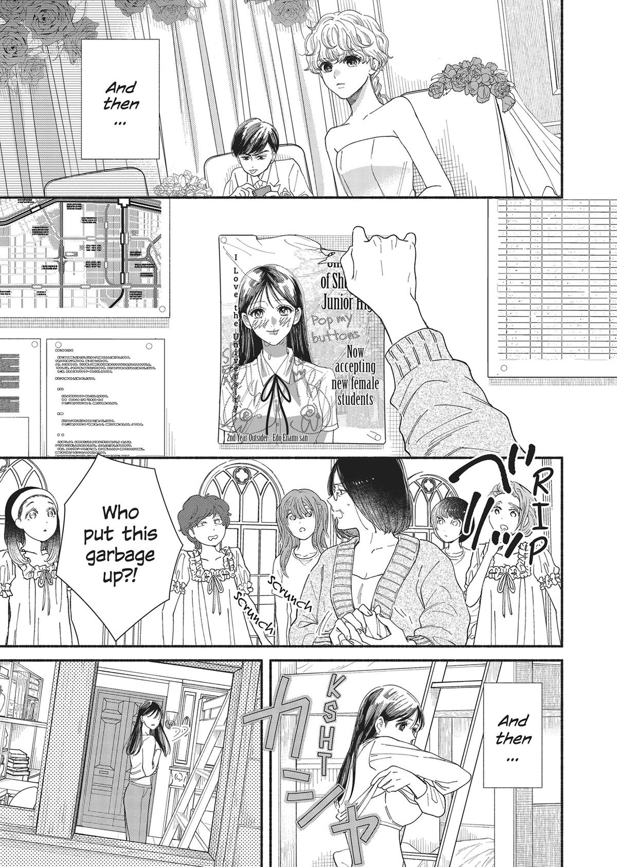 Gene Bride Chapter 8 - Page 47