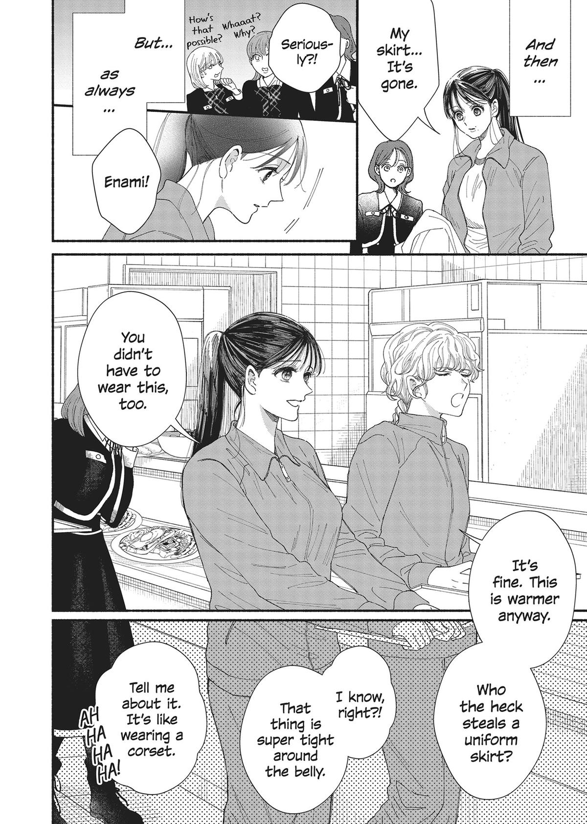 Gene Bride Chapter 8 - Page 48