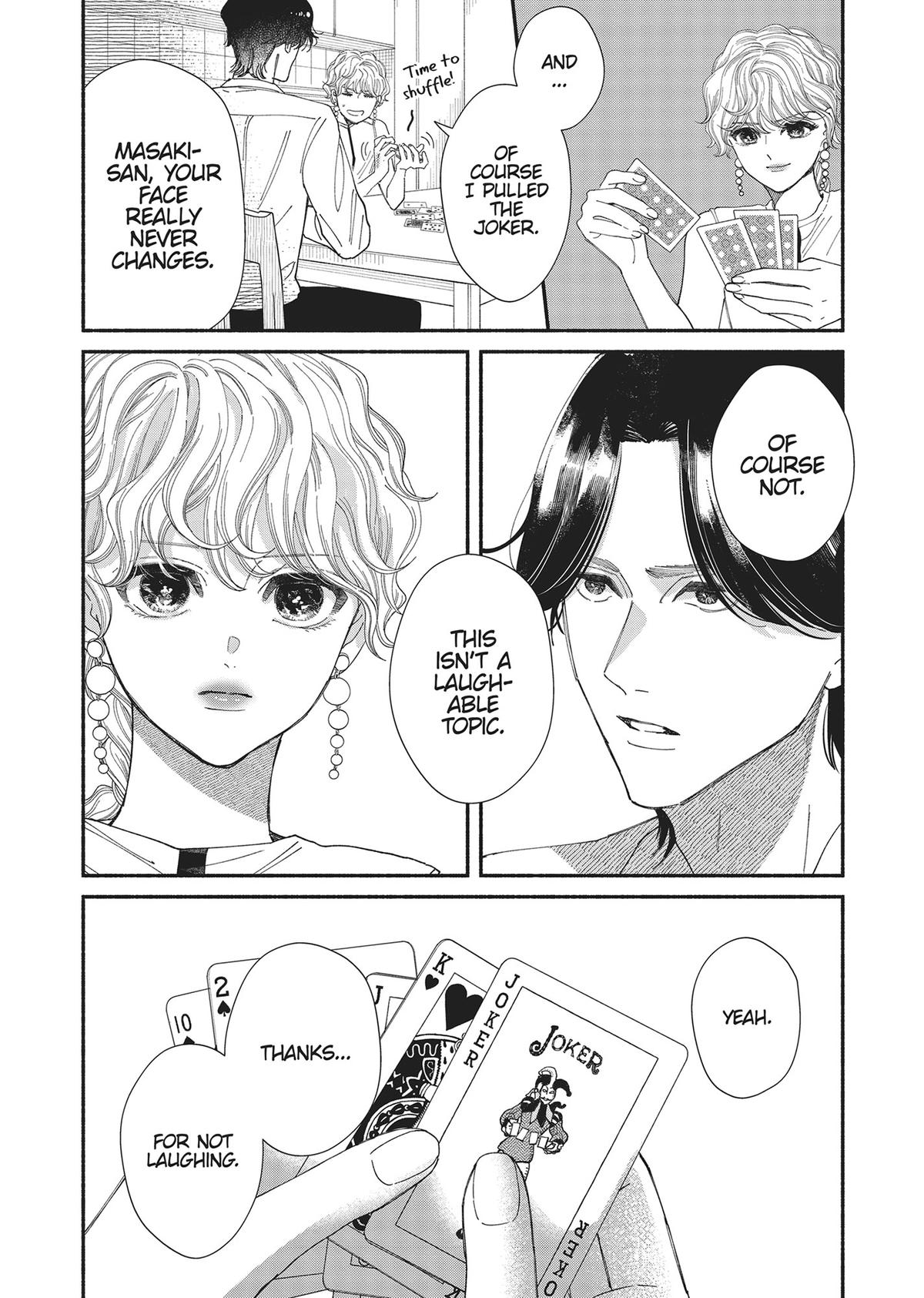 Gene Bride Chapter 8 - Page 56