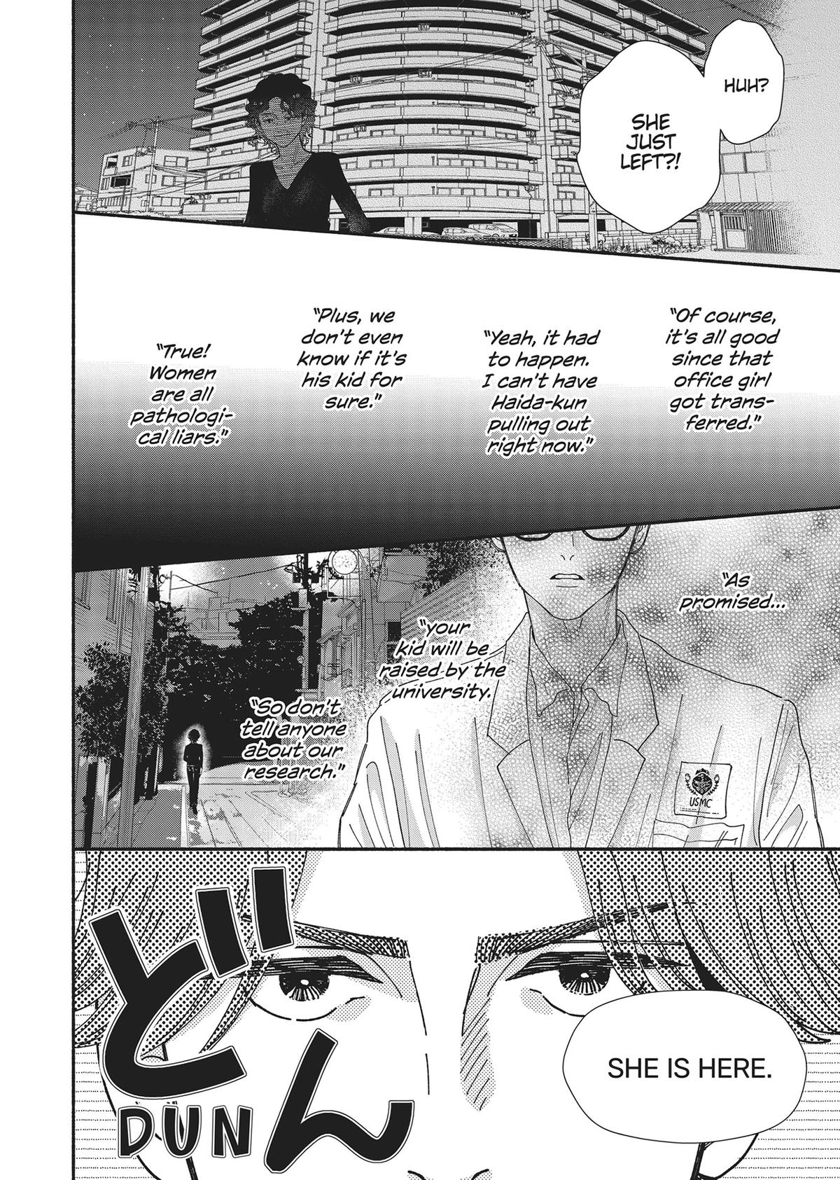 Gene Bride Chapter 8 - Page 58