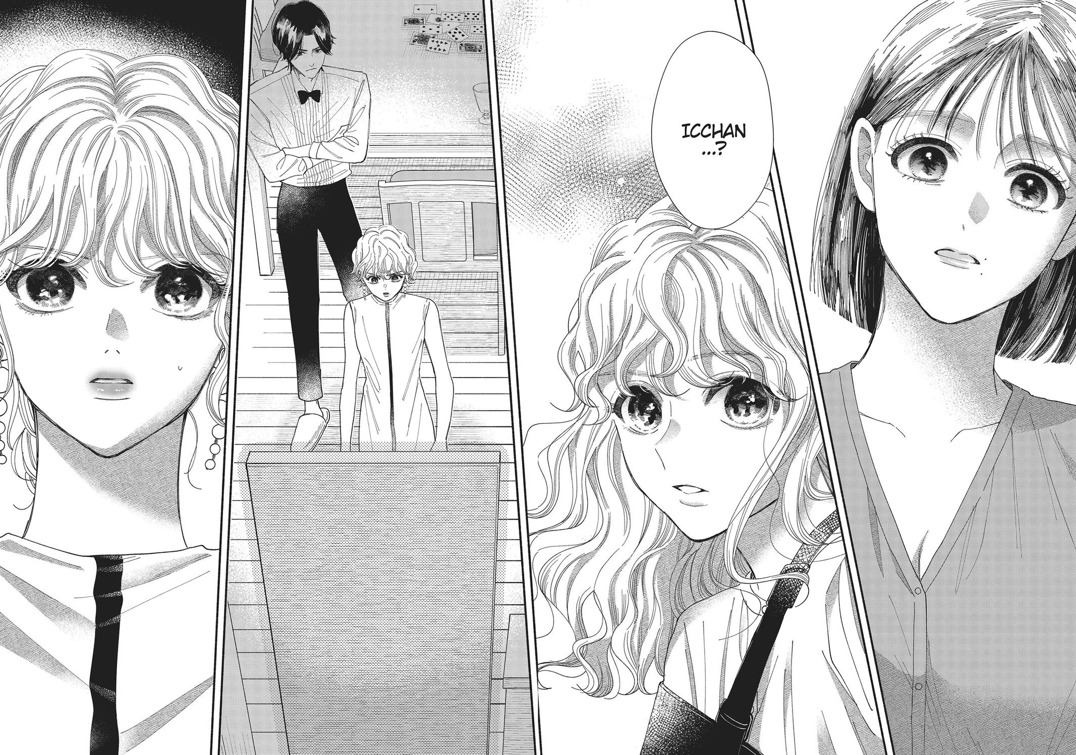 Gene Bride Chapter 8 - Page 60