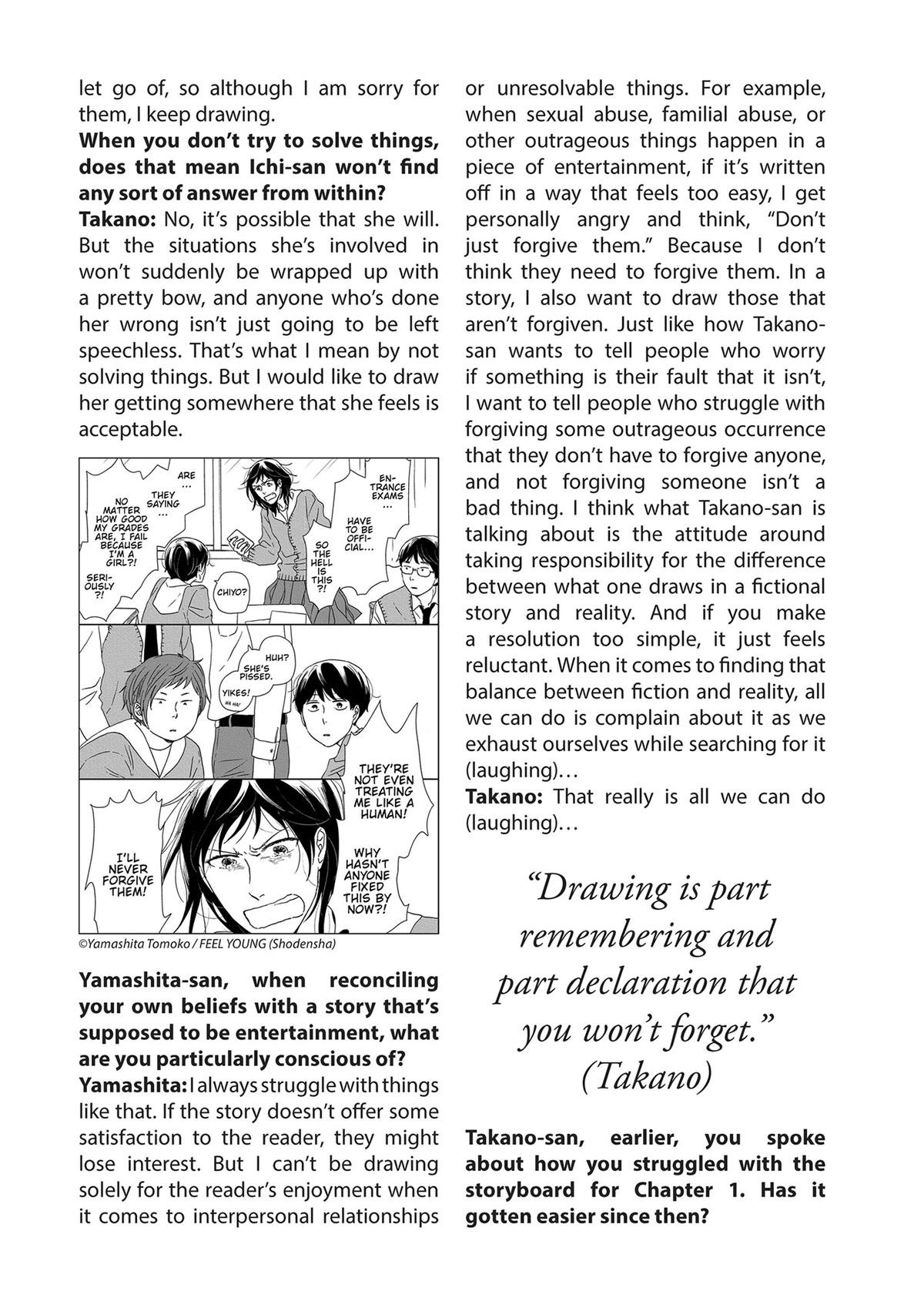 Gene Bride Chapter 8 - Page 70