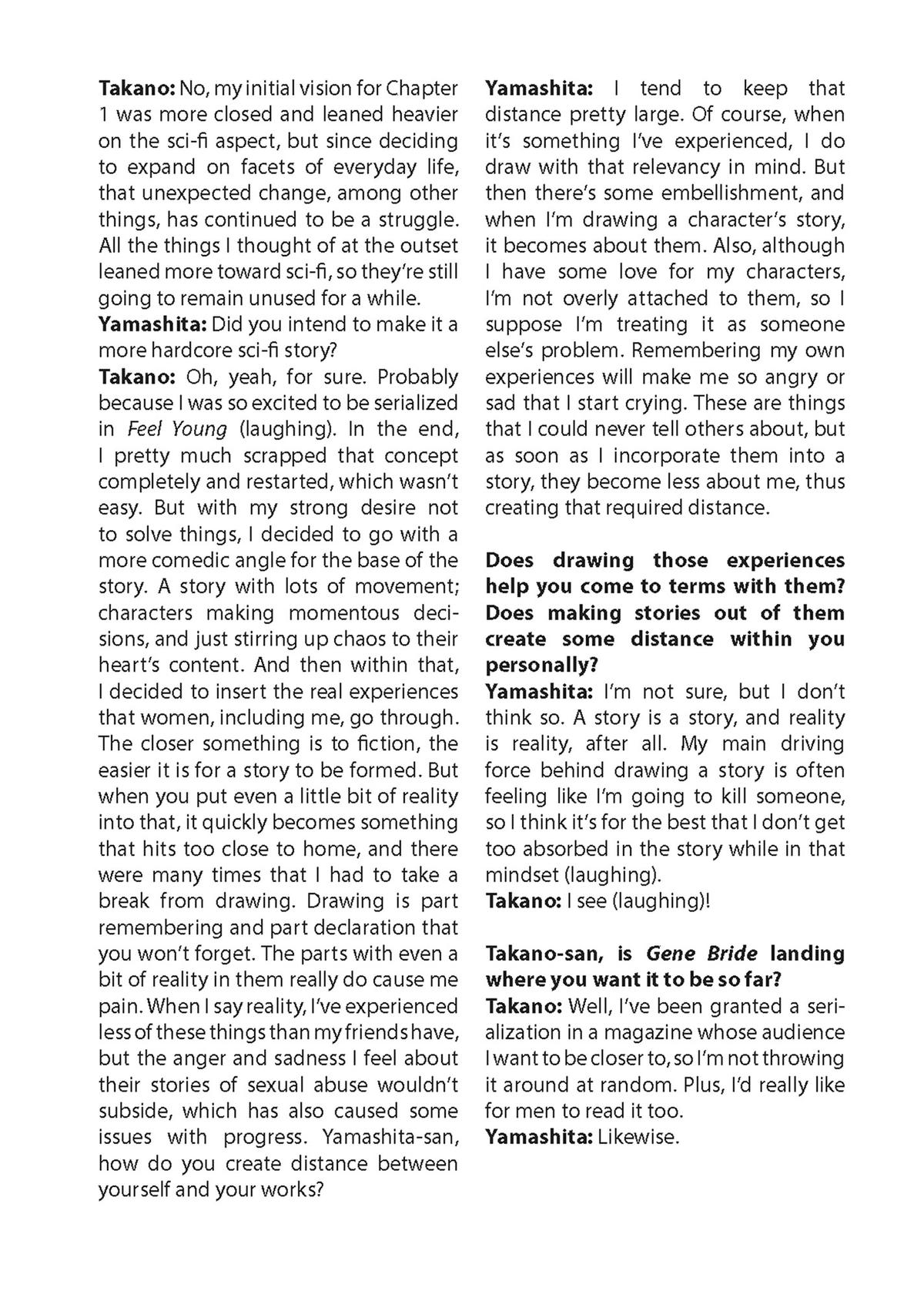 Gene Bride Chapter 8 - Page 71