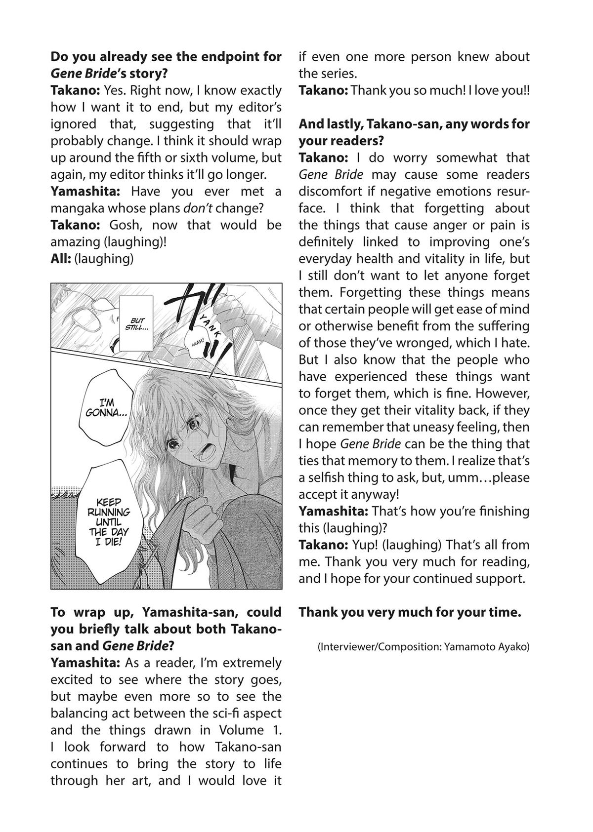 Gene Bride Chapter 8 - Page 72