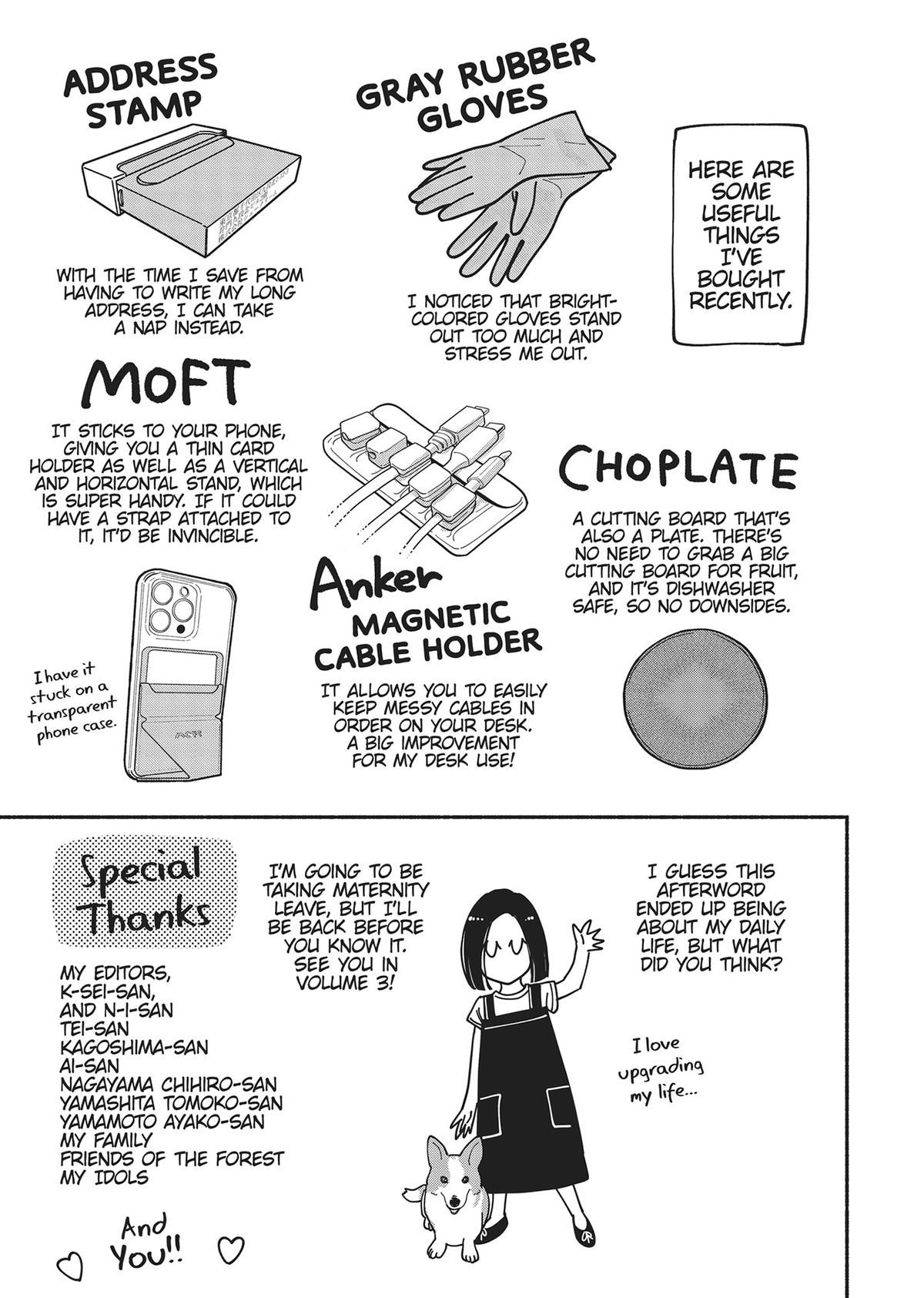 Gene Bride Chapter 8 - Page 74