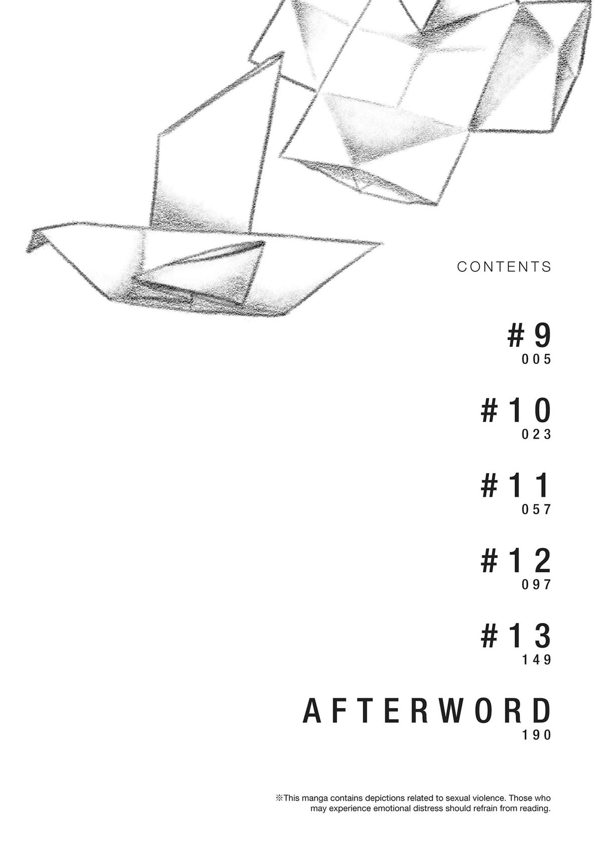 Gene Bride Chapter 9 - Page 5