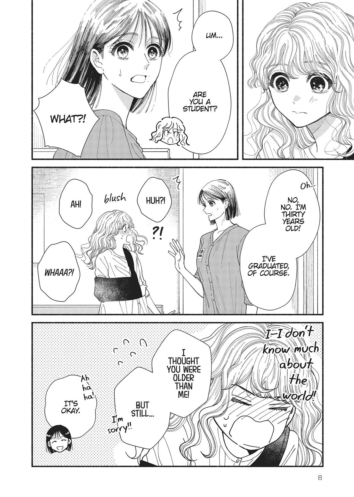 Gene Bride Chapter 9 - Page 9