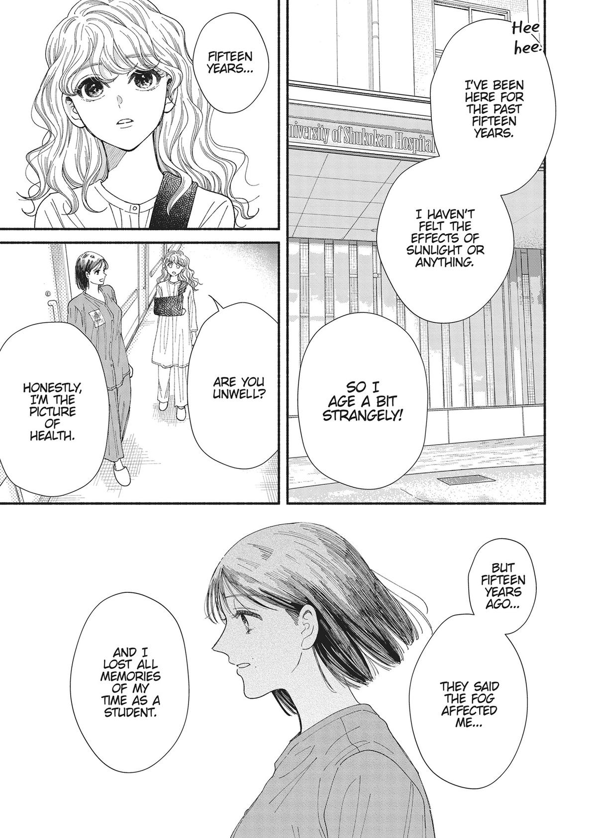 Gene Bride Chapter 9 - Page 10