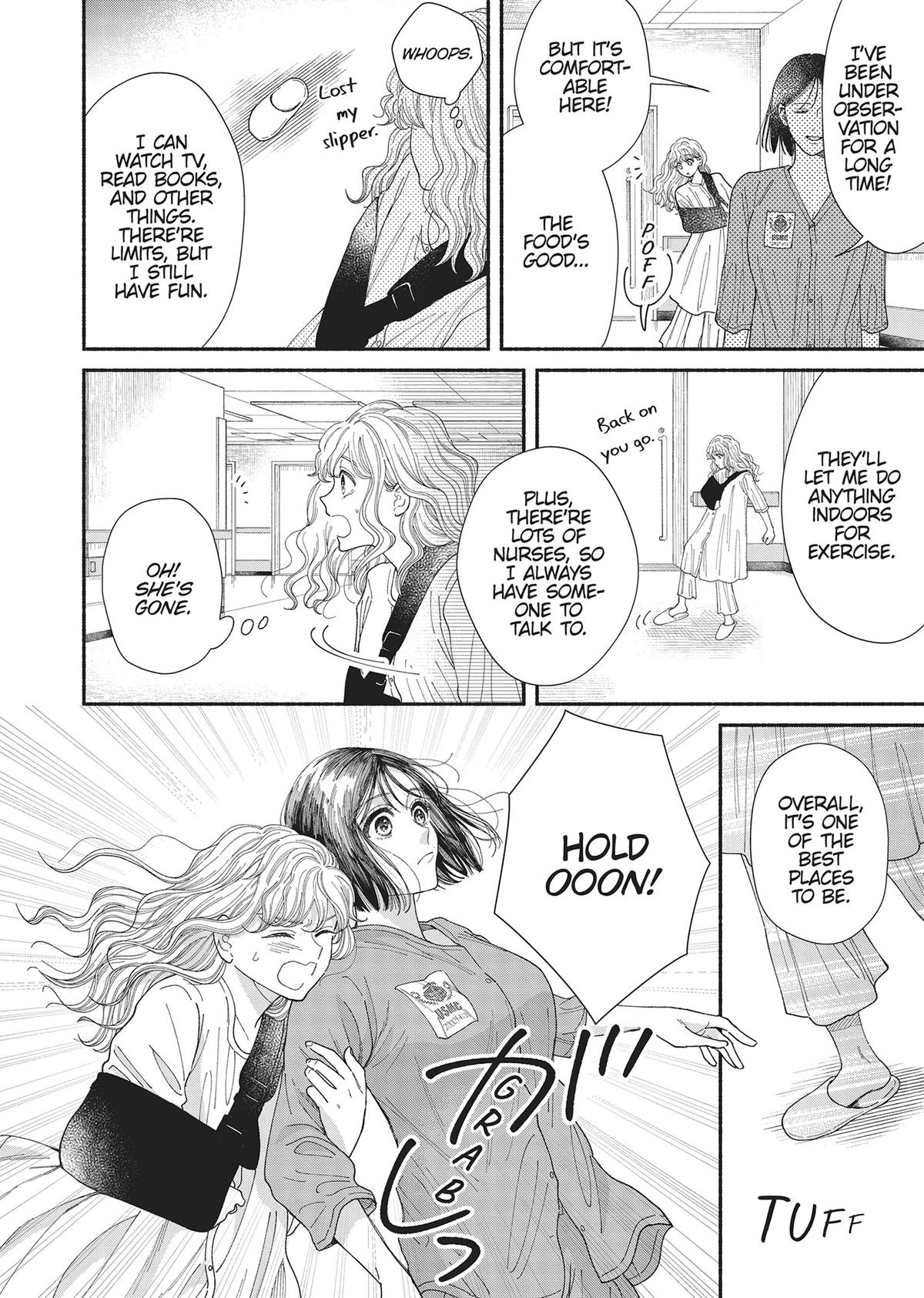 Gene Bride Chapter 9 - Page 11