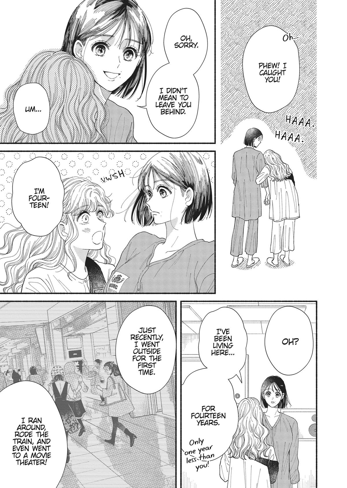 Gene Bride Chapter 9 - Page 12