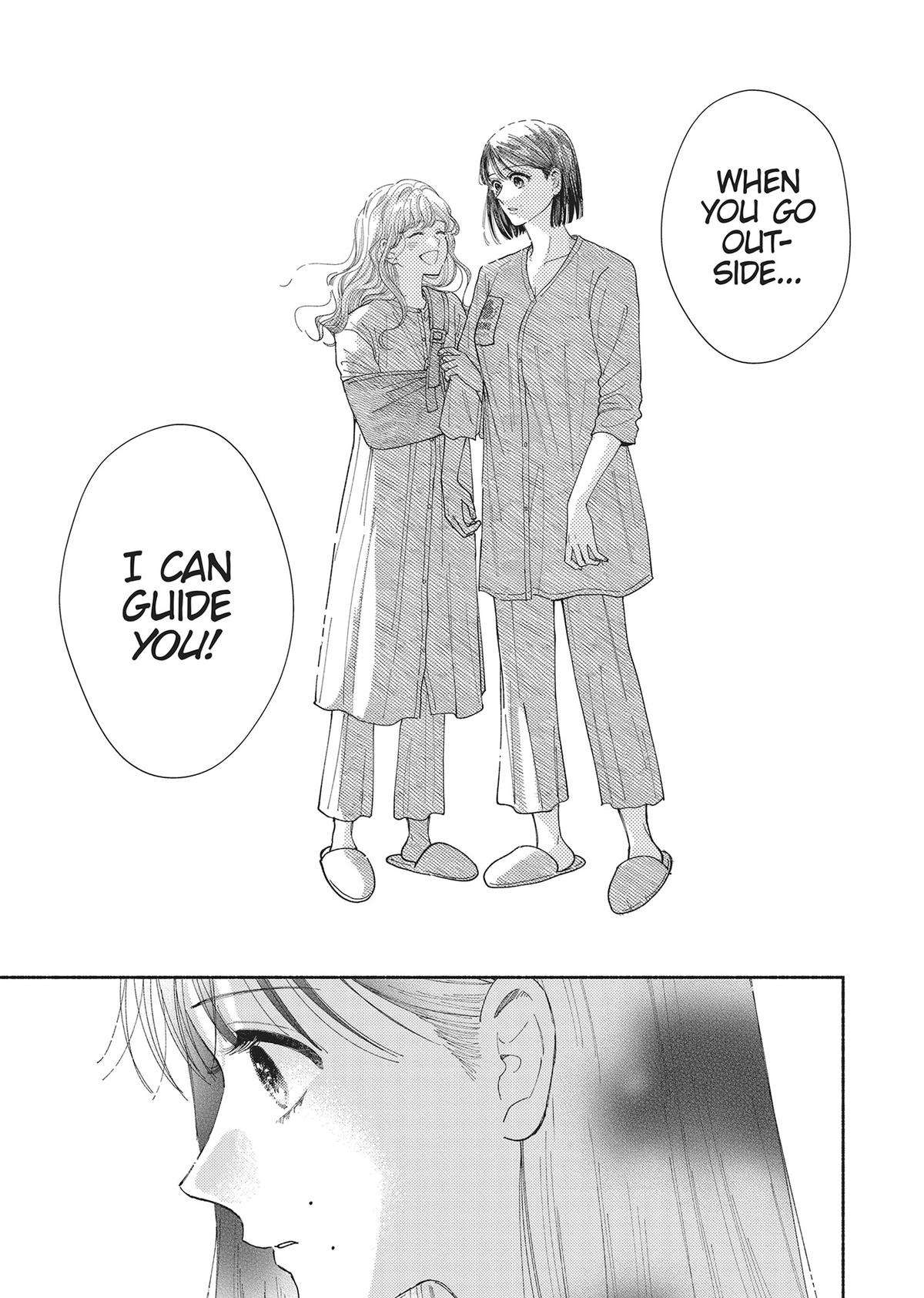 Gene Bride Chapter 9 - Page 14