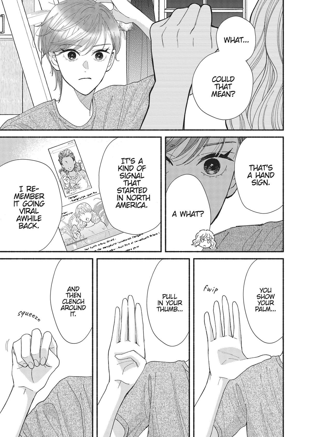 Gene Bride Chapter 9 - Page 20