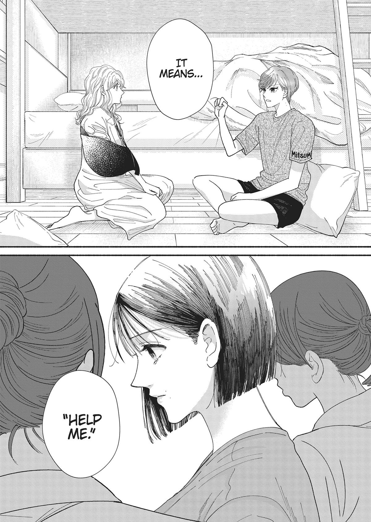 Gene Bride Chapter 9 - Page 21