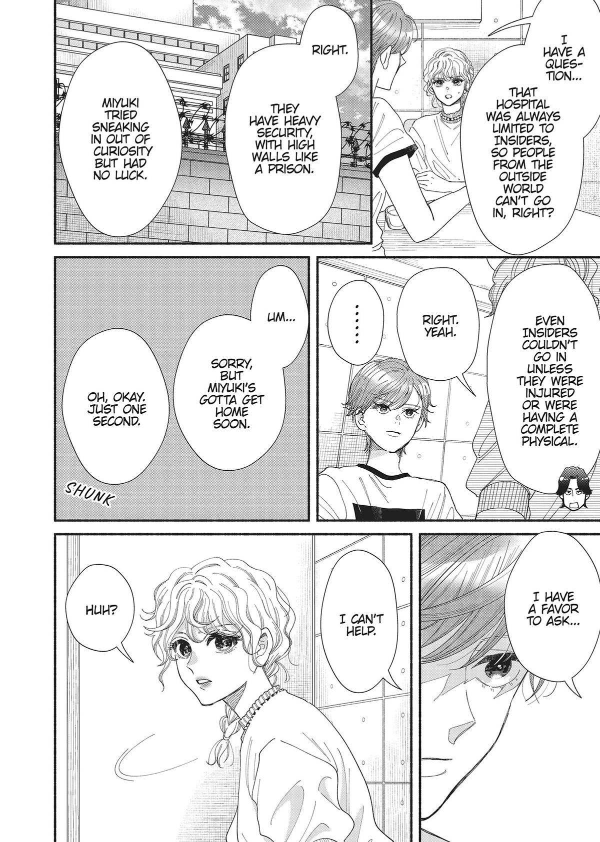 Gene Bride Chapter 10 - Page 8