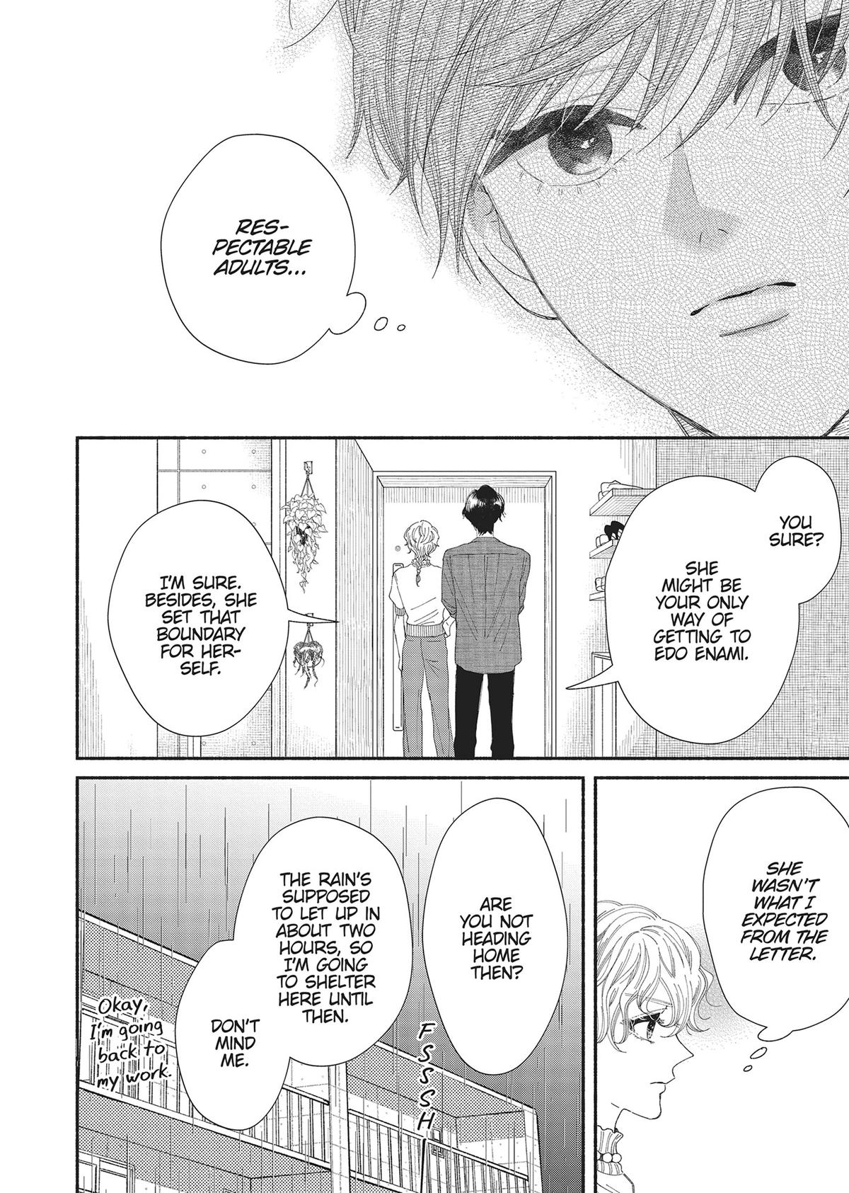 Gene Bride Chapter 10 - Page 12