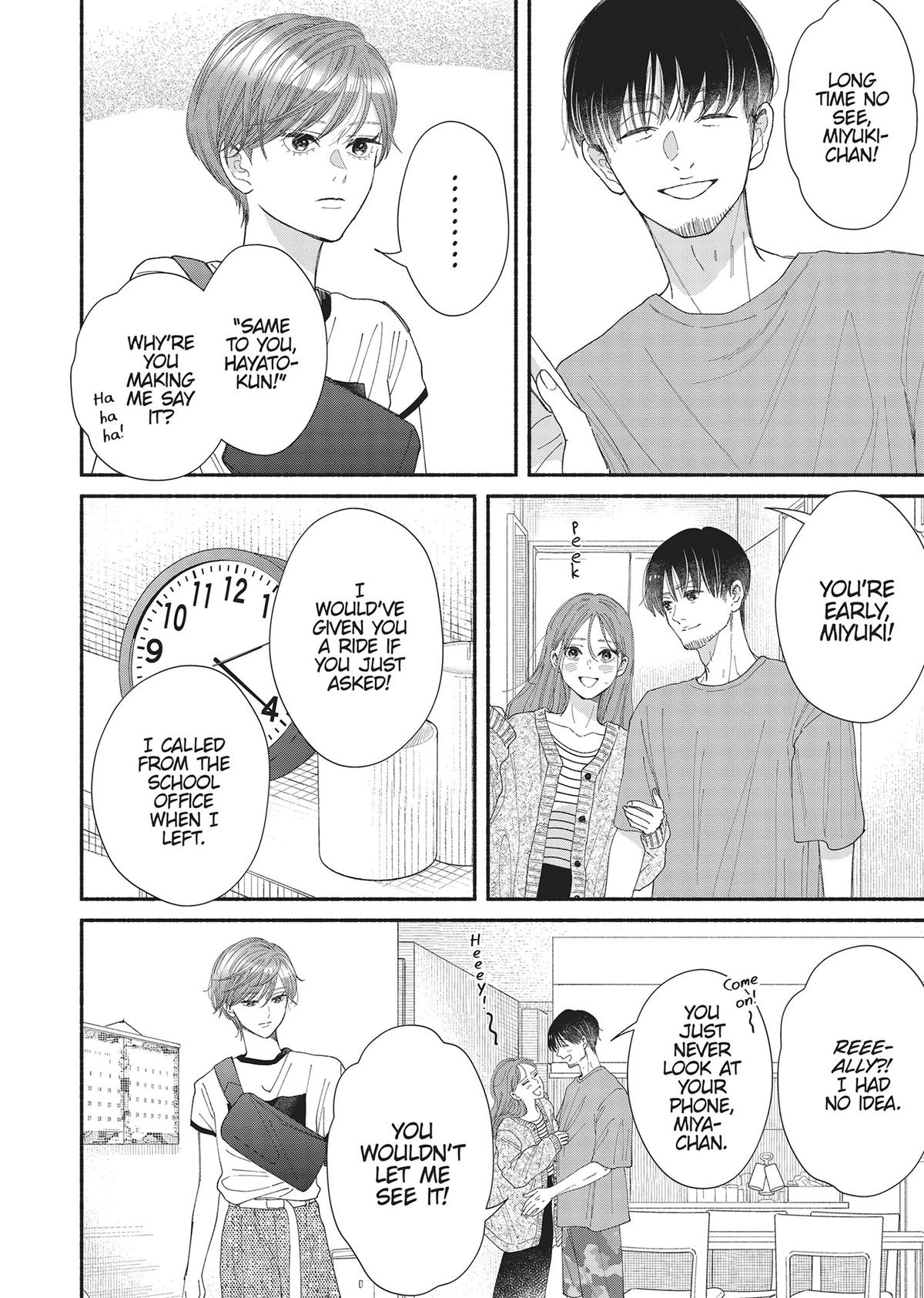 Gene Bride Chapter 10 - Page 14