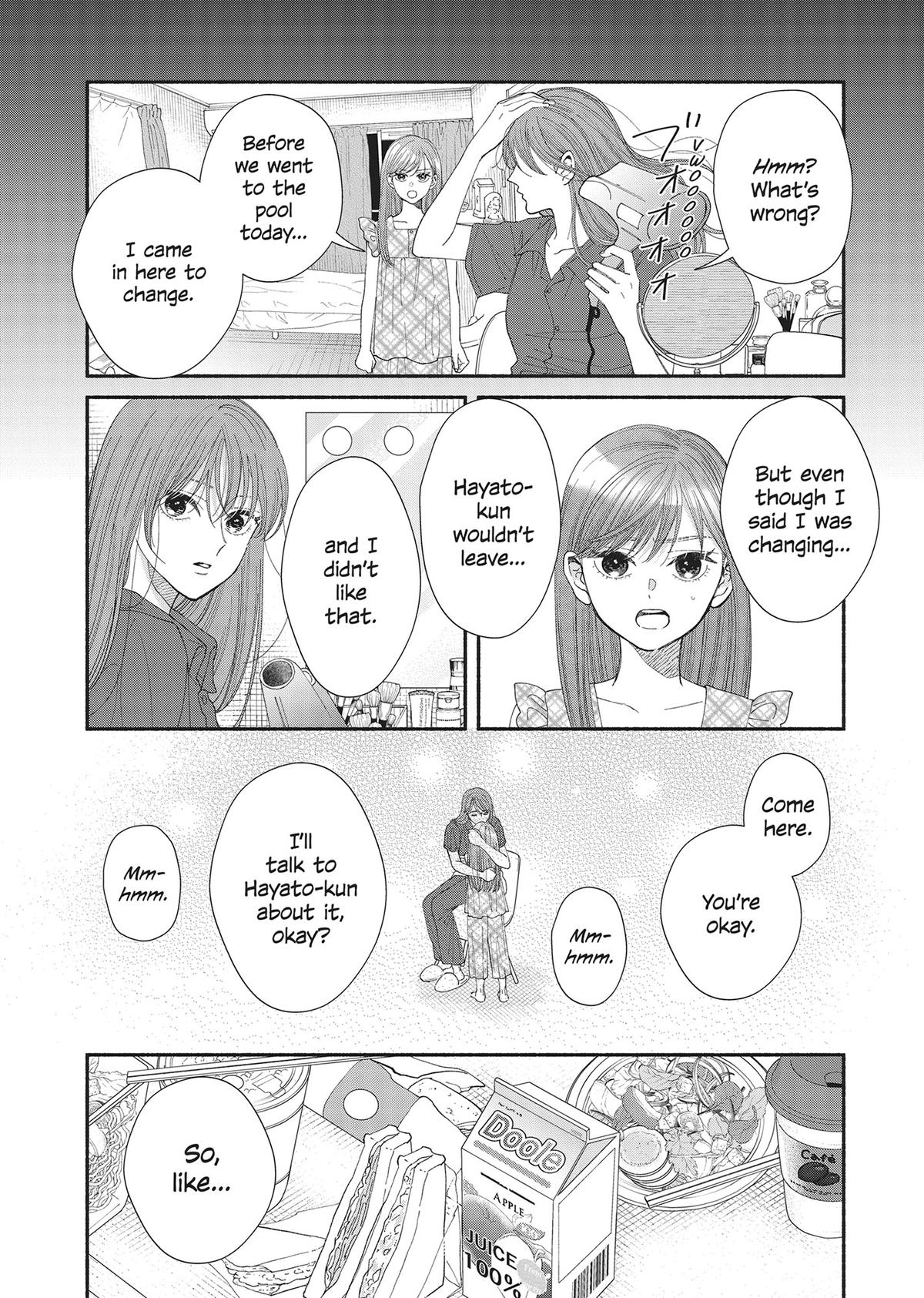 Gene Bride Chapter 10 - Page 21