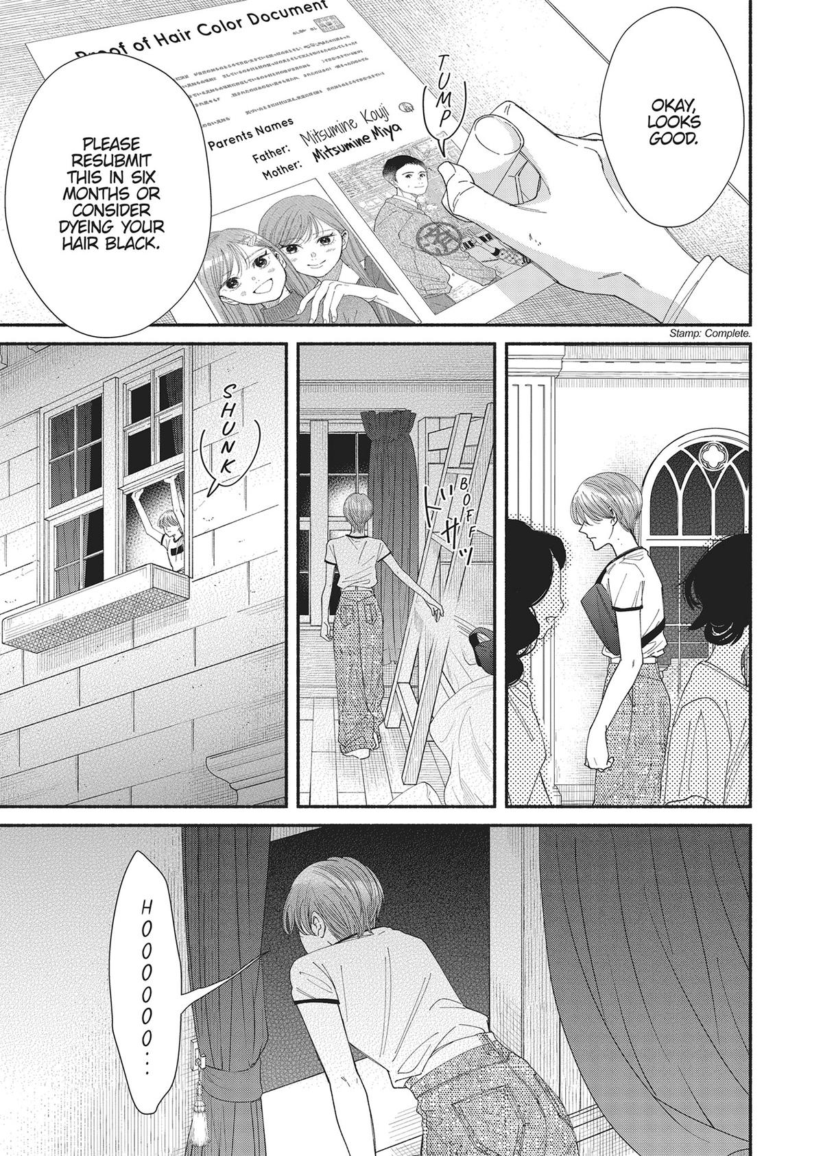 Gene Bride Chapter 10 - Page 25