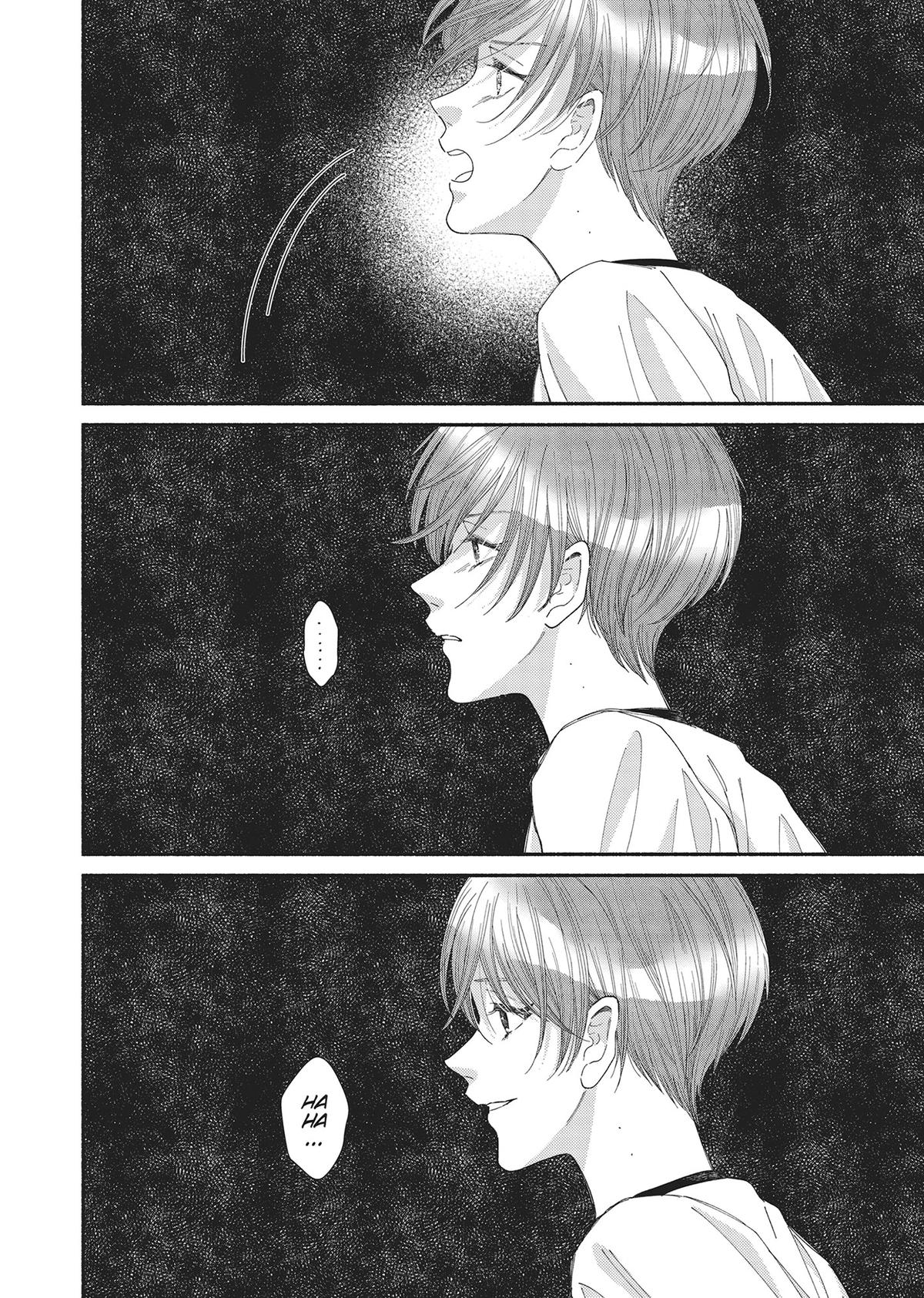 Gene Bride Chapter 10 - Page 26