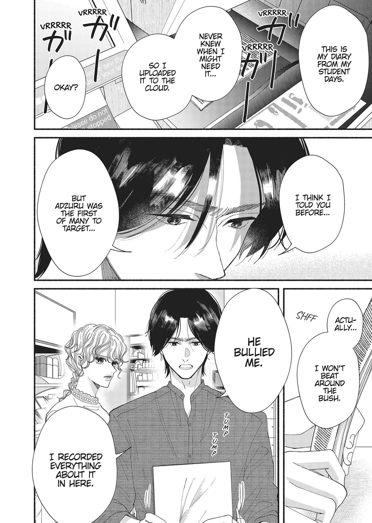 Gene Bride Chapter 11 - Page 8