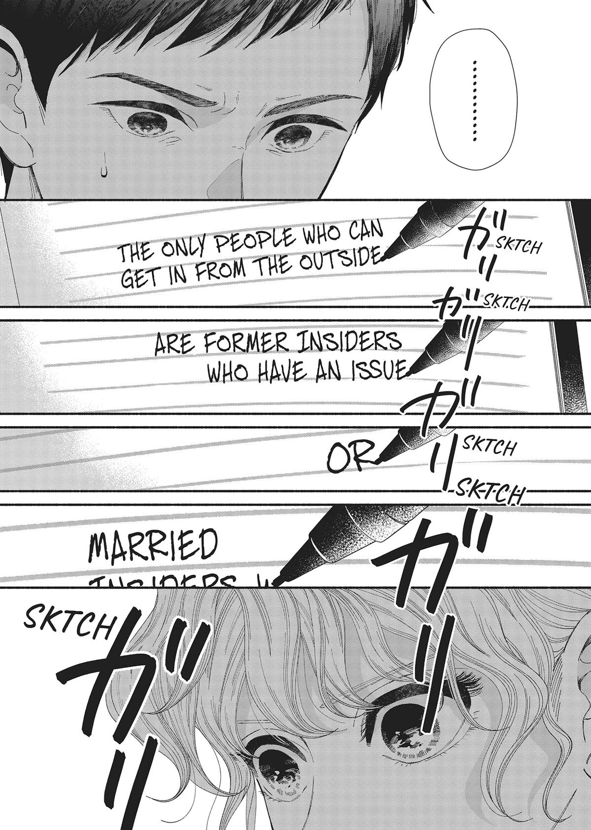 Gene Bride Chapter 11 - Page 25