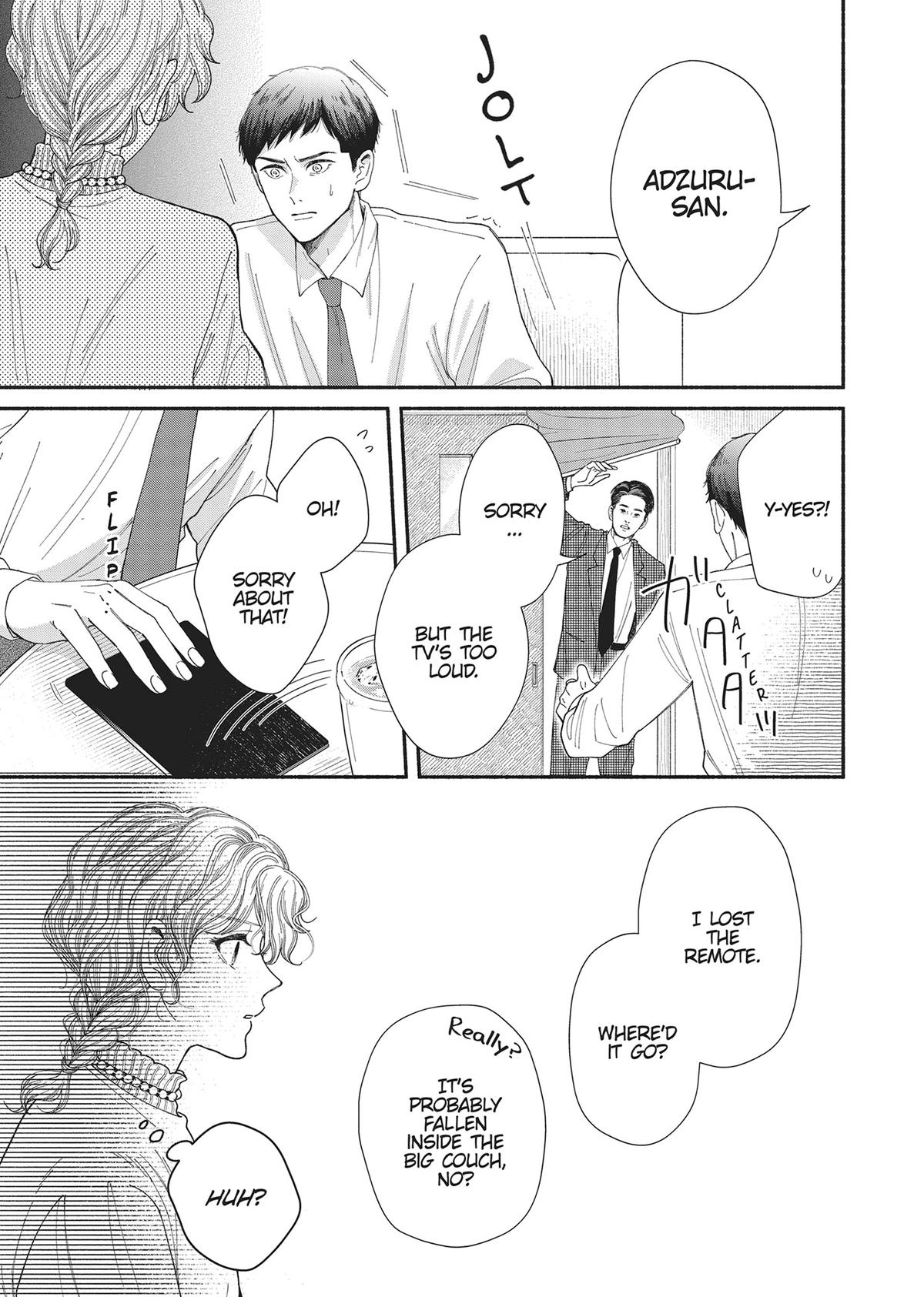 Gene Bride Chapter 11 - Page 27