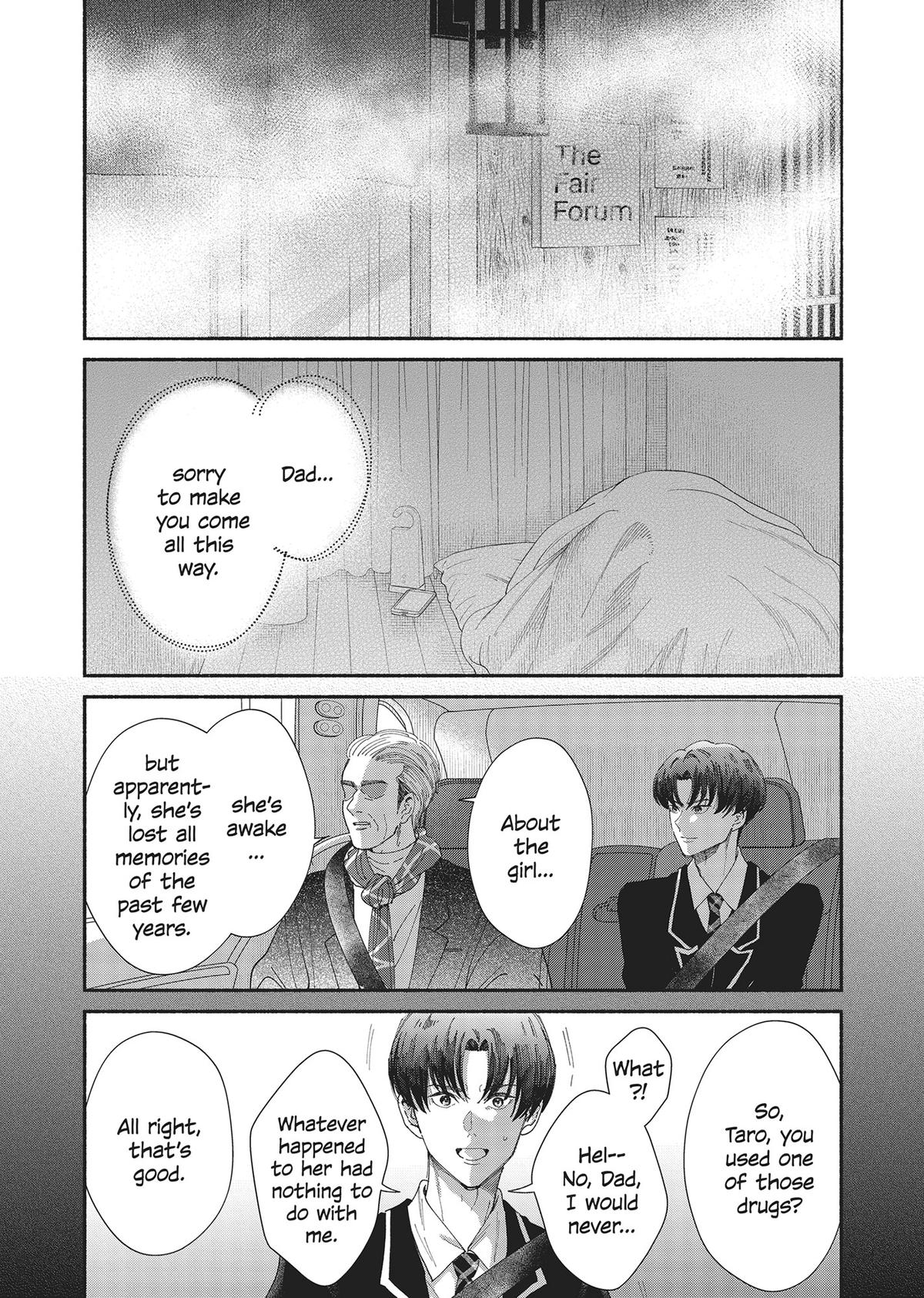 Gene Bride Chapter 12 - Page 6