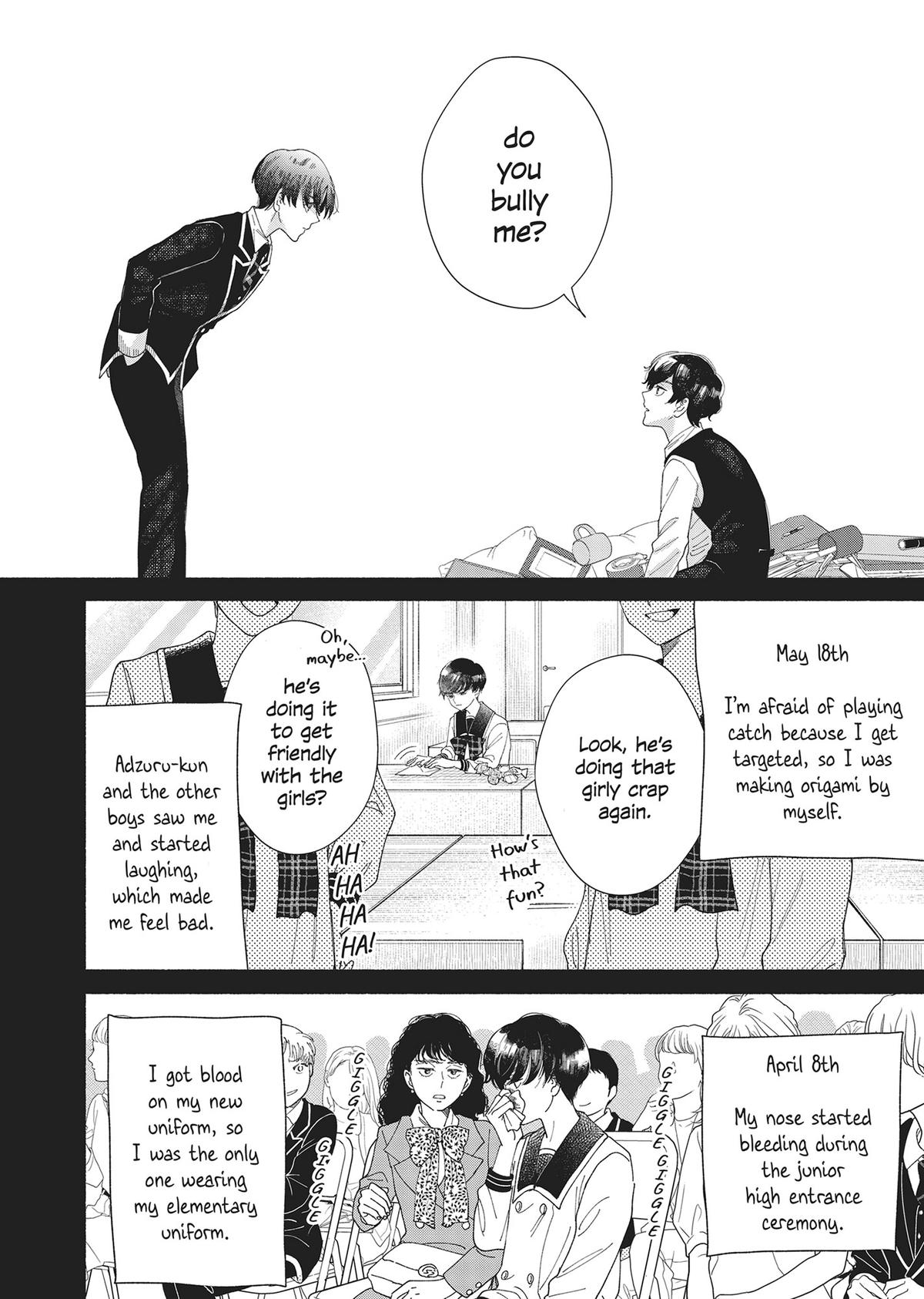 Gene Bride Chapter 12 - Page 20