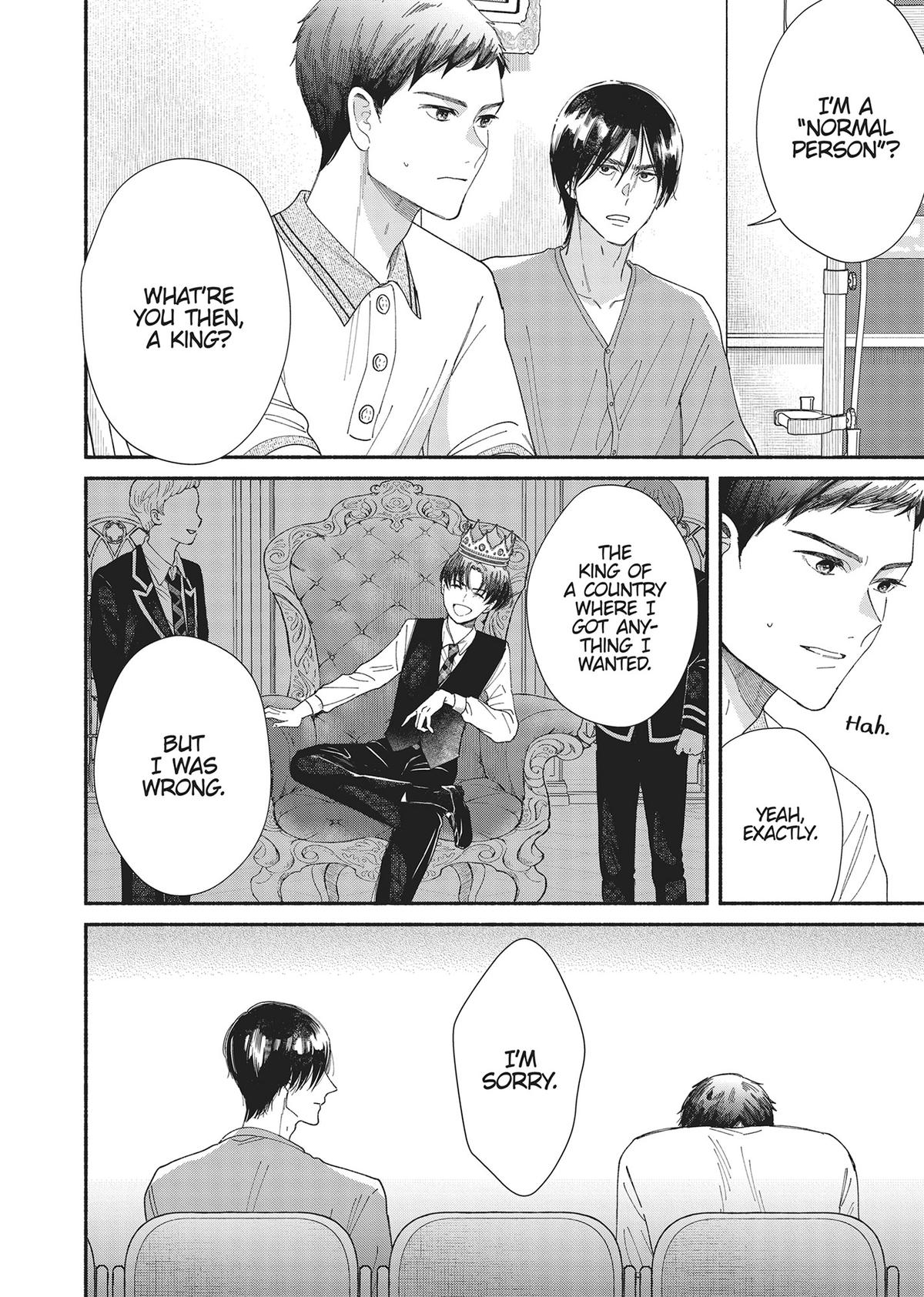 Gene Bride Chapter 12 - Page 22