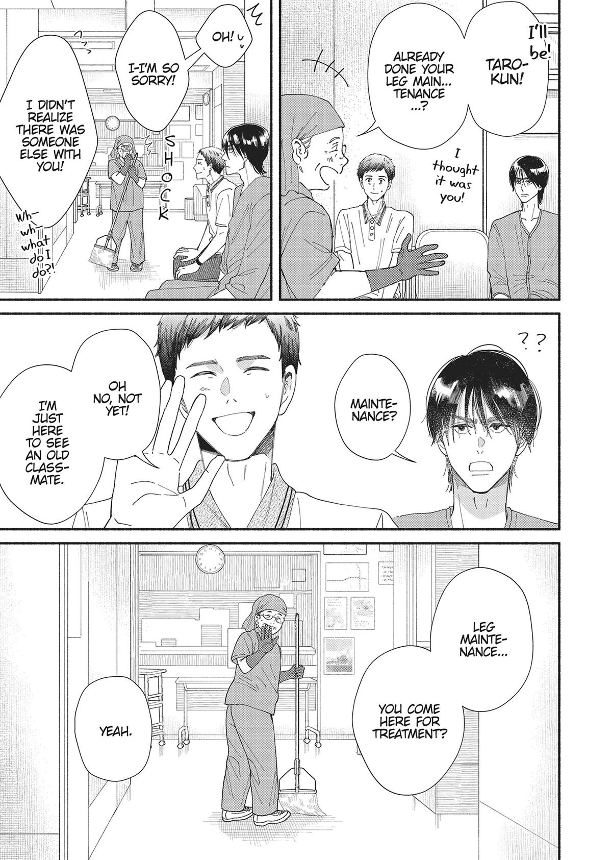 Gene Bride Chapter 12 - Page 25