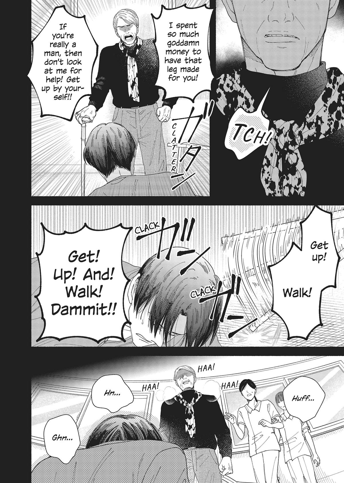 Gene Bride Chapter 12 - Page 28