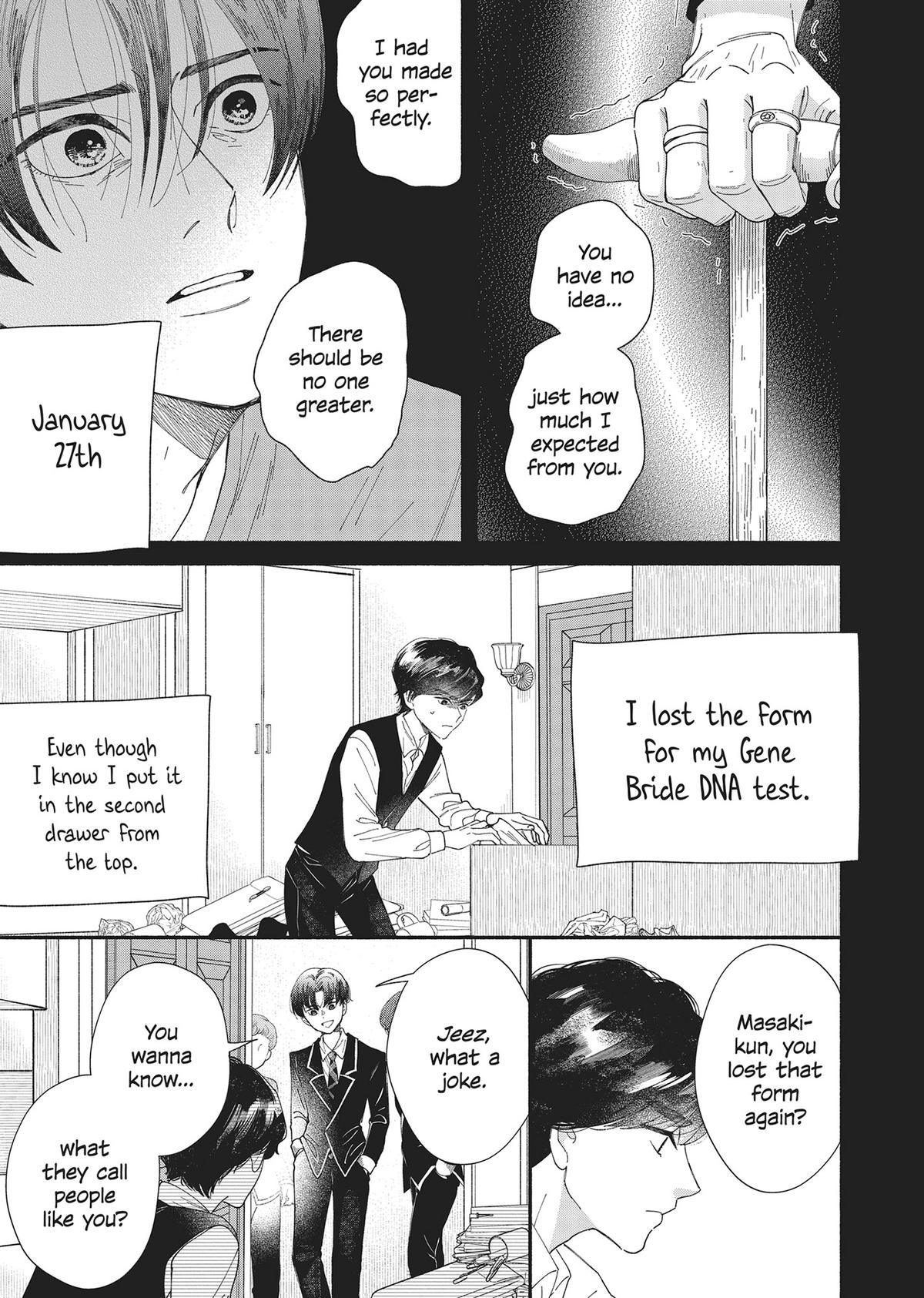 Gene Bride Chapter 12 - Page 29