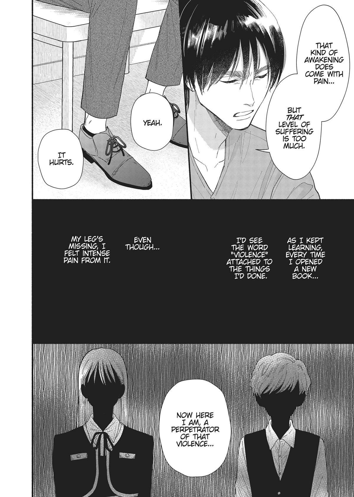 Gene Bride Chapter 12 - Page 34