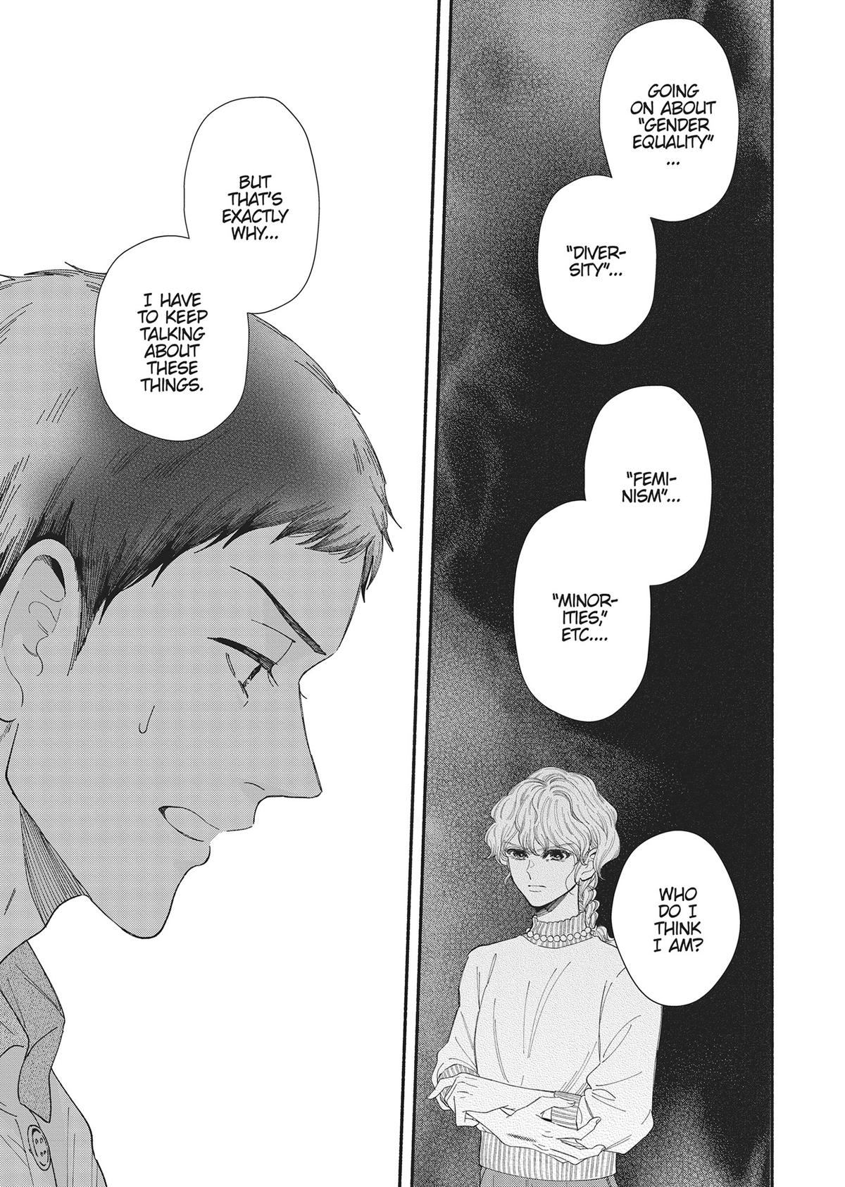 Gene Bride Chapter 12 - Page 35