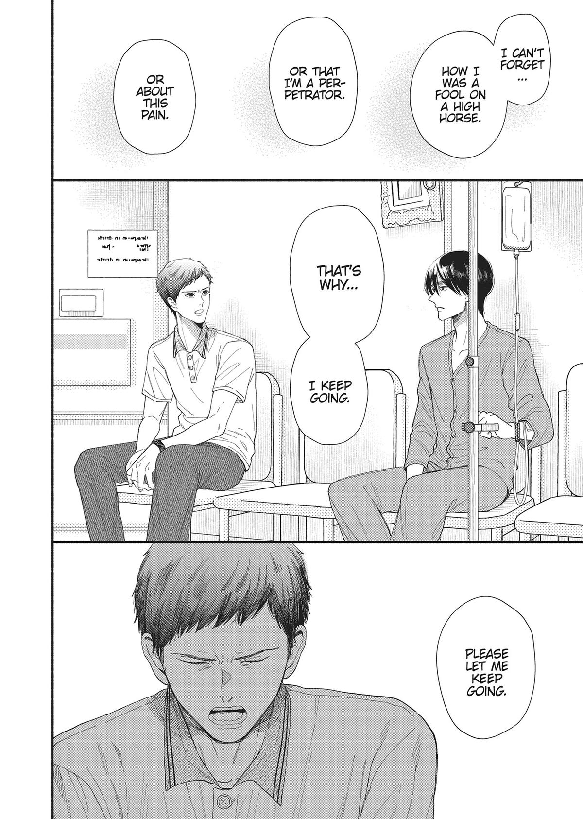 Gene Bride Chapter 12 - Page 36