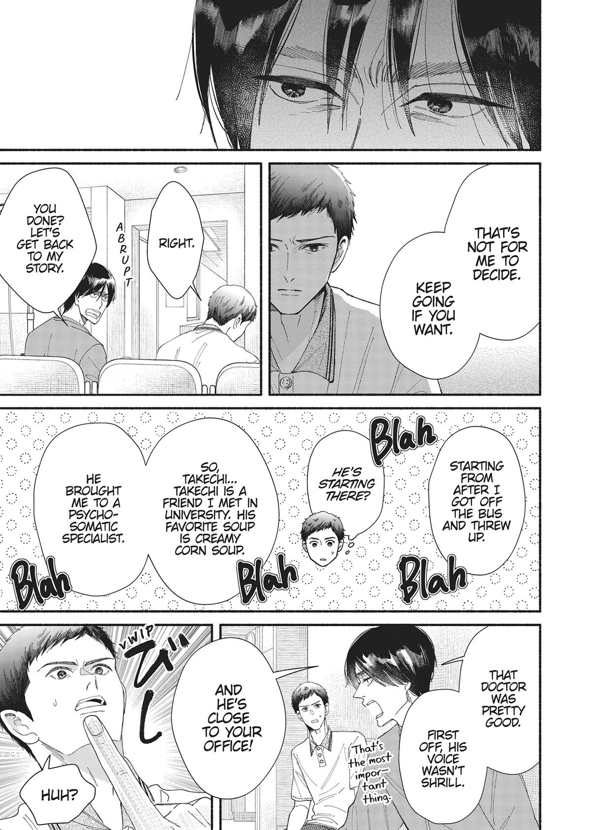 Gene Bride Chapter 12 - Page 37