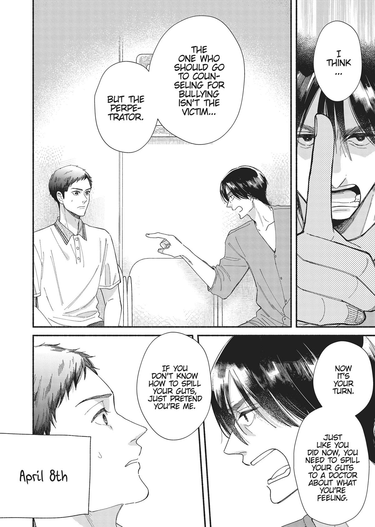 Gene Bride Chapter 12 - Page 38