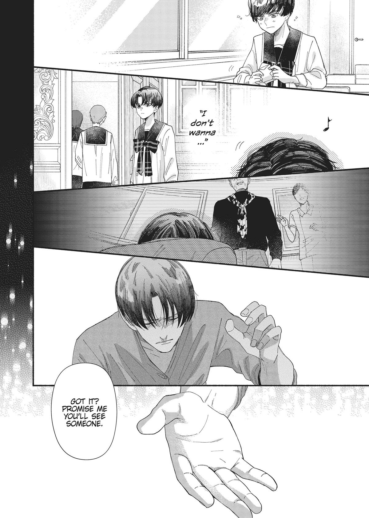 Gene Bride Chapter 12 - Page 40