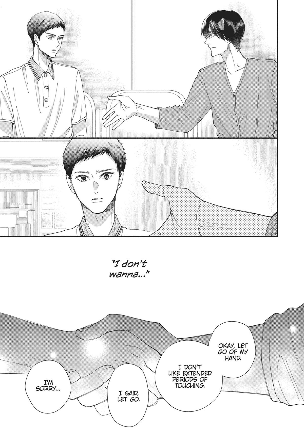 Gene Bride Chapter 12 - Page 41