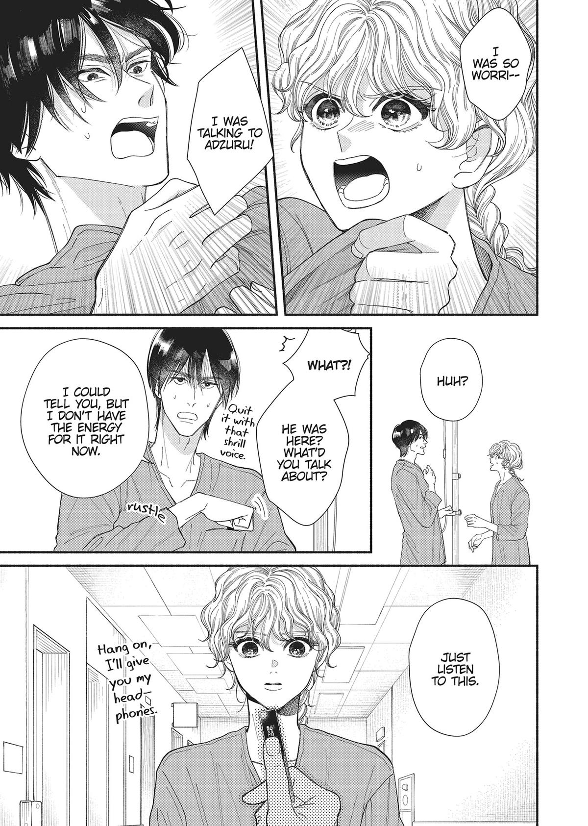 Gene Bride Chapter 12 - Page 47