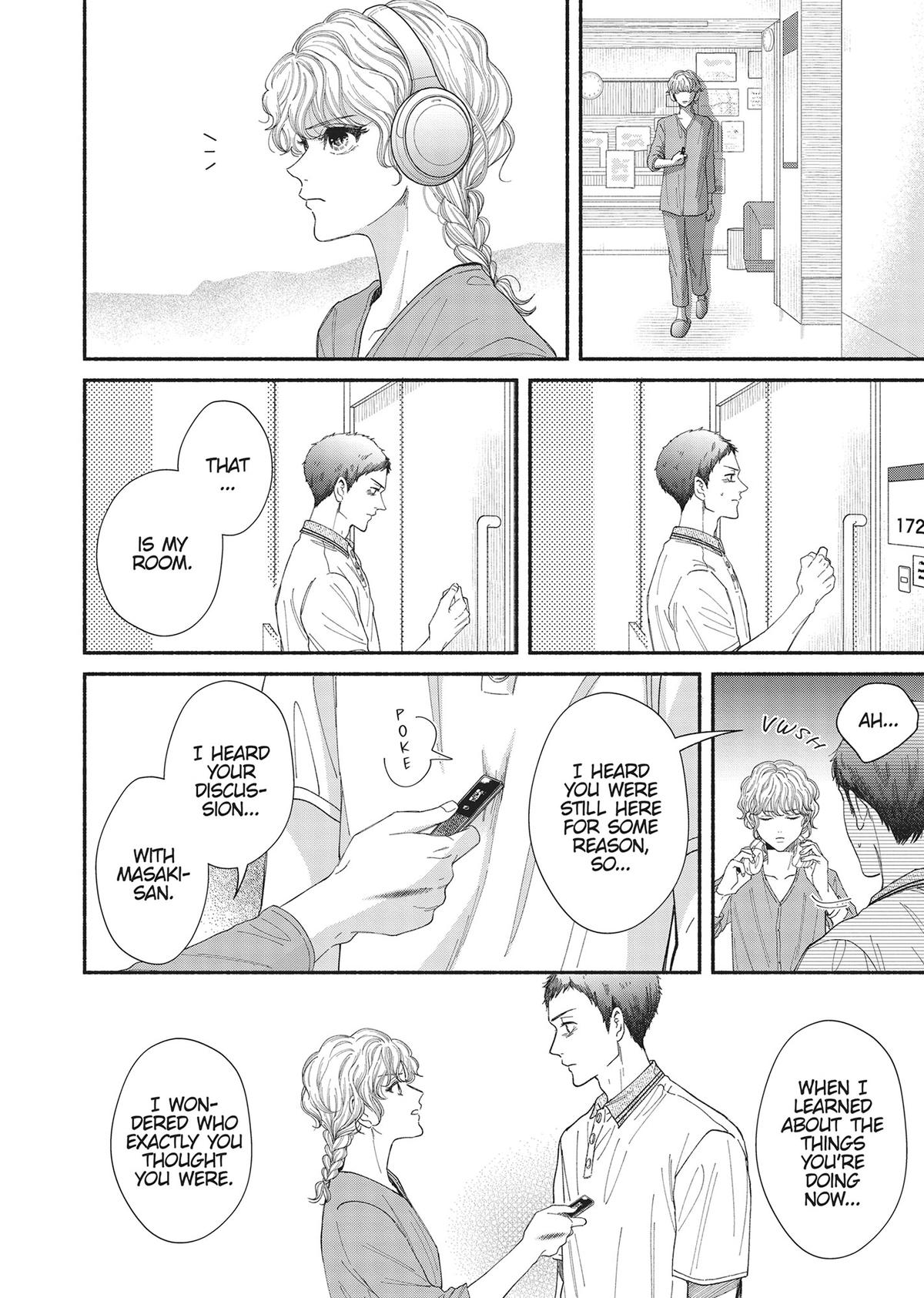 Gene Bride Chapter 12 - Page 48