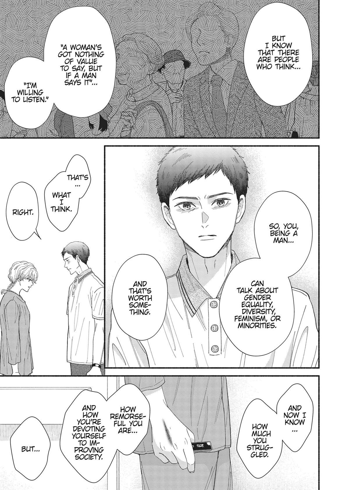 Gene Bride Chapter 12 - Page 49