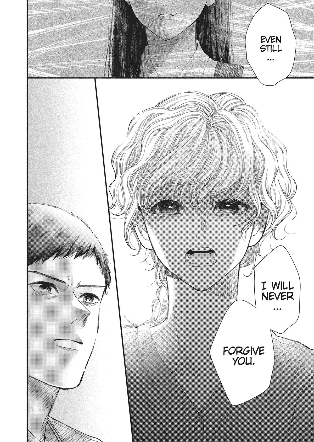 Gene Bride Chapter 12 - Page 50