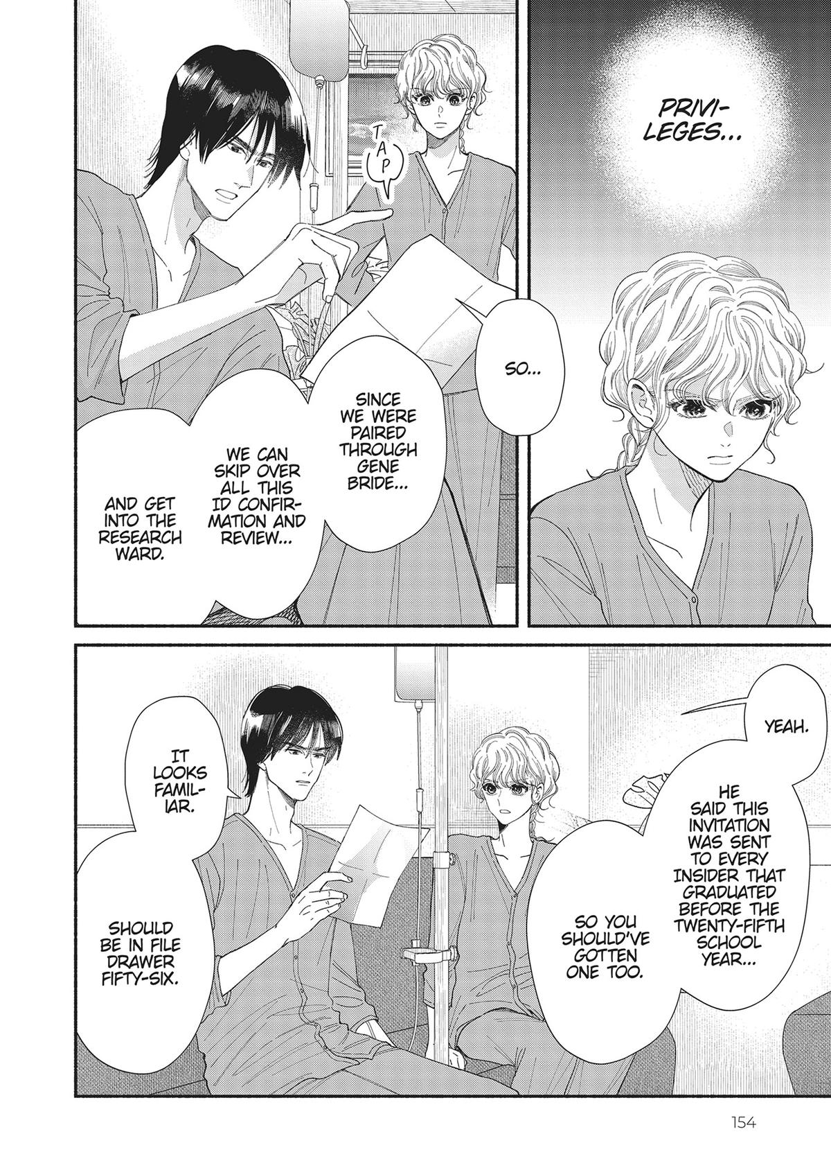 Gene Bride Chapter 13 - Page 6