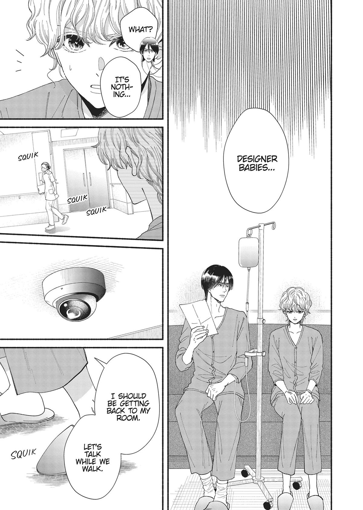 Gene Bride Chapter 13 - Page 9