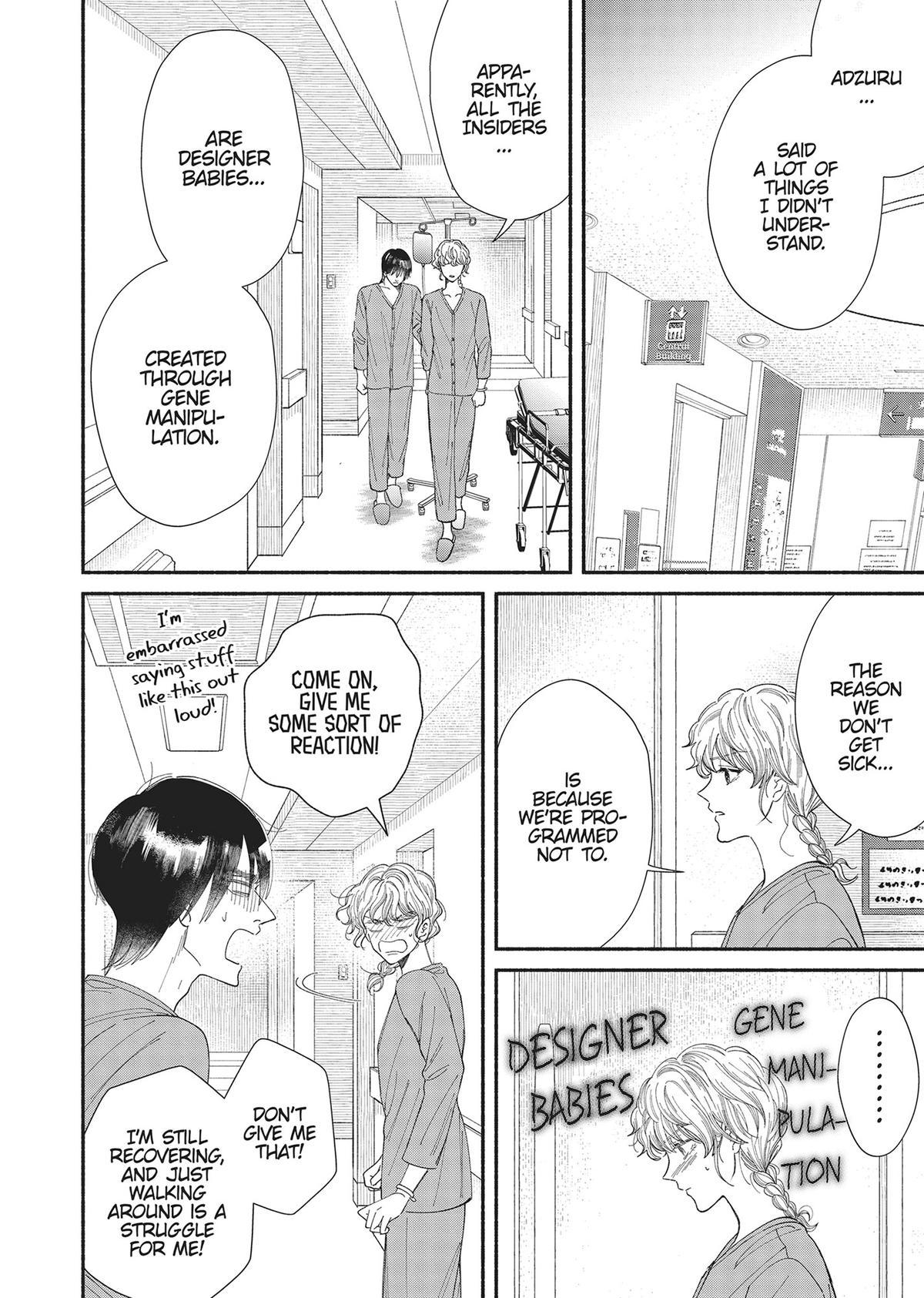 Gene Bride Chapter 13 - Page 10