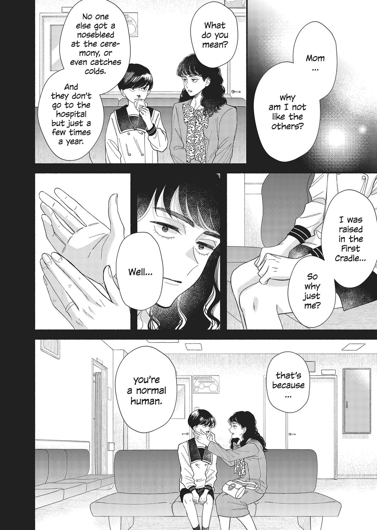 Gene Bride Chapter 13 - Page 12