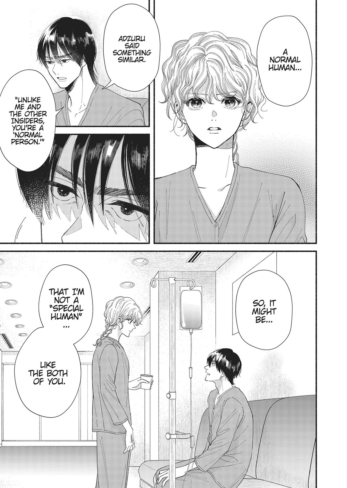 Gene Bride Chapter 13 - Page 13